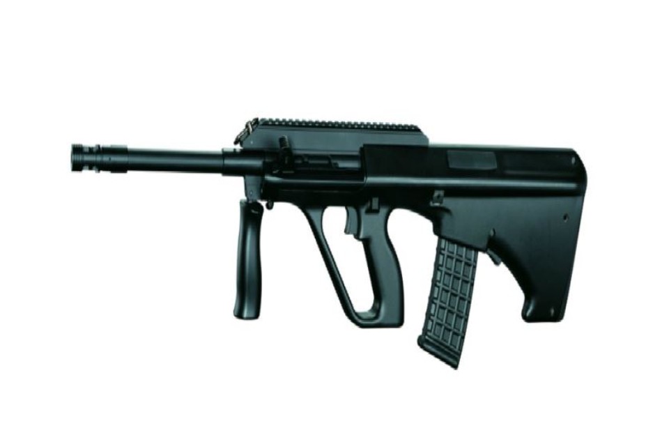 AUG 6mm Airsoft BB Guns